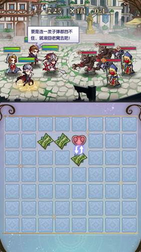 精灵序曲国际服