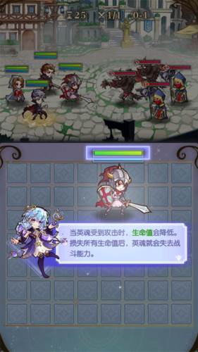 精灵序曲国际服