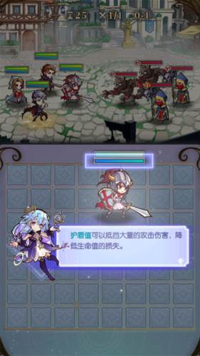 精灵序曲国际服