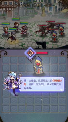 精灵序曲国际服