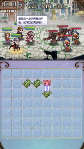 精灵序曲国际服