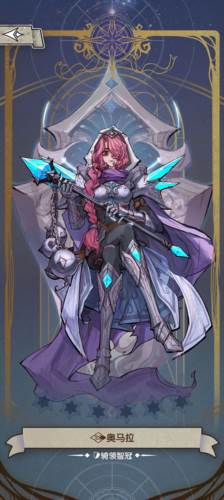 精灵序曲国际服