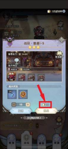 精灵序曲国际服