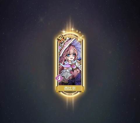 精灵序曲国际服