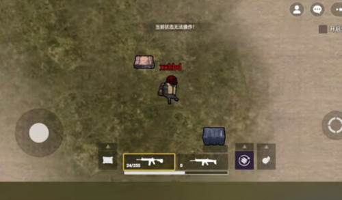 修勾地铁逃杀图片12