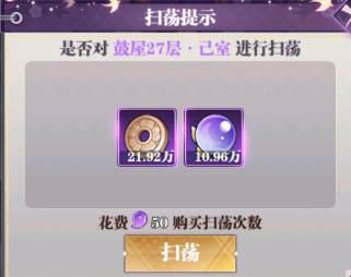 暗夜格斗最新版本游戏截图17