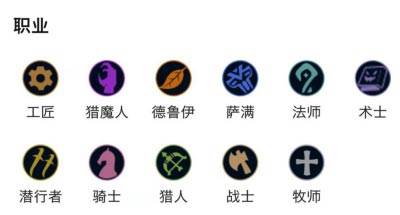 多多自走棋魅族版7