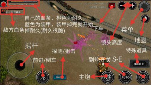 重装无限无限金币版9