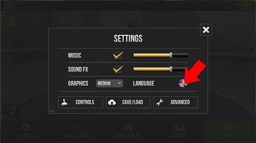 公路骑手无限金币版图片2