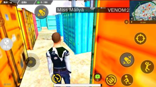 狙击狩猎求生免广告 狙击狩猎求生去广告版图片5