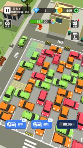 最强游戏车图片3