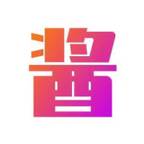 酱酱资源库app官方版