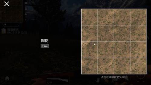 猎鹿人神枪手汉化版图片6