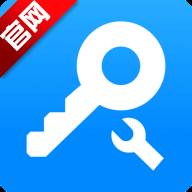 八门神器最新版下载2024官方版