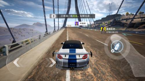 极速快感集结台服图片4