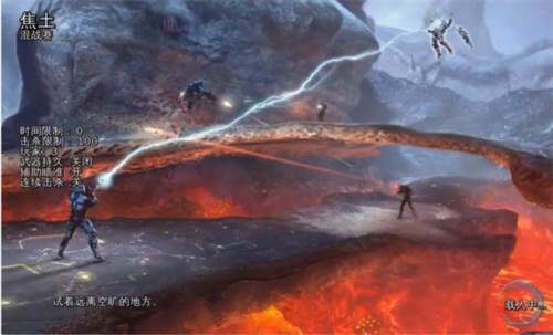 近地联盟先遣队3无限钻石金币版图片2