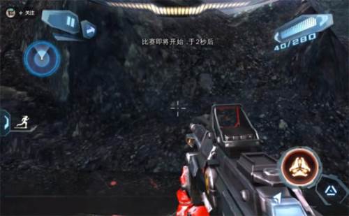 近地联盟先遣队3无限钻石金币版图片3