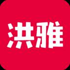 洪雅论坛最新版