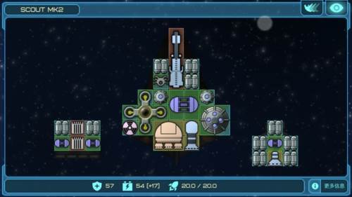 视界线2023最新破解版2