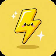 闪电小魔盒2025最新版