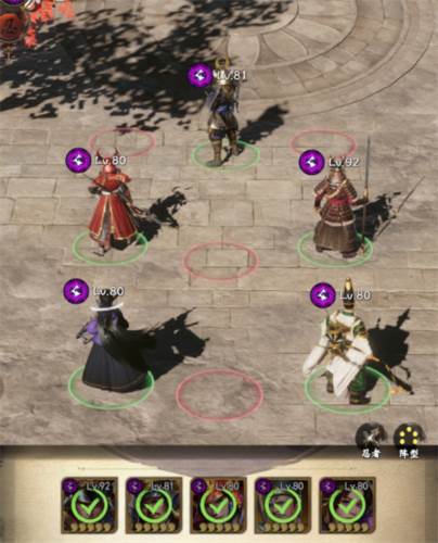 忍者荣耀体验服