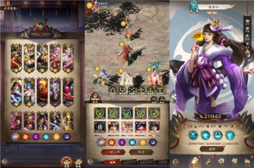 忍者荣耀旧版本