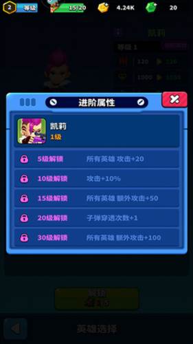 天才枪手折扣版