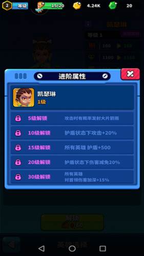 天才枪手折扣版