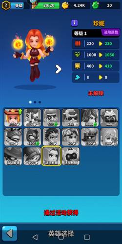 天才枪手折扣版