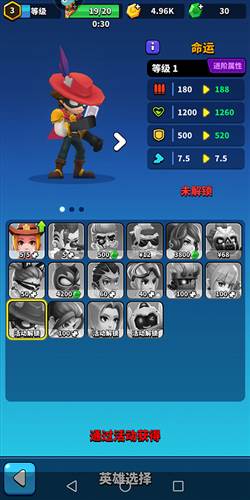 天才枪手折扣版