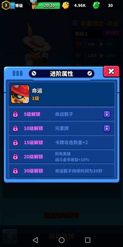 天才枪手折扣版