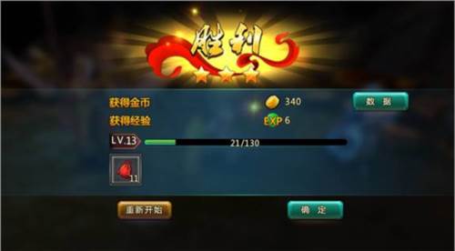 猴哥去哪儿广告服