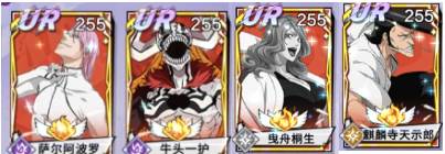 荣耀出征单机版