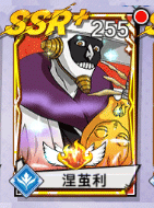 荣耀出征单机版