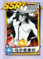 荣耀出征单机版