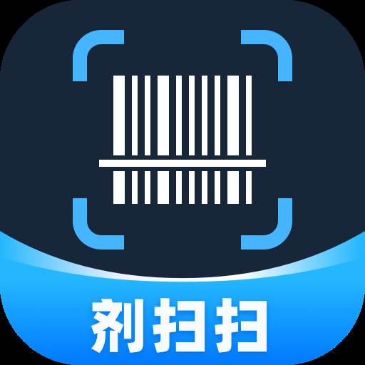 剂扫扫app手机版