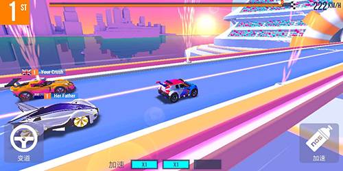 SUP竞速驾驶无限金币无限钻石版图片1