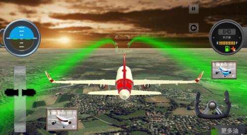 遨游中国飞机模拟器游戏图片5