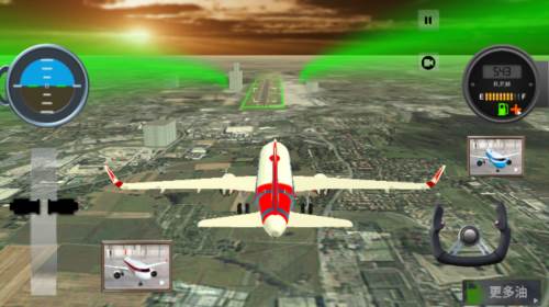遨游中国飞机模拟器游戏图片6