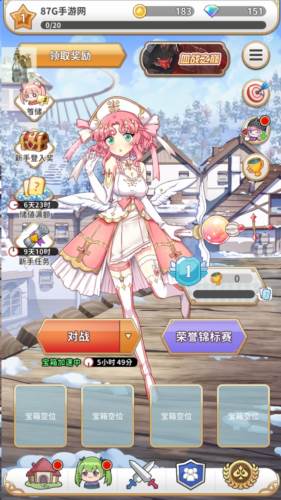 逆转魔卡无广告版图片2