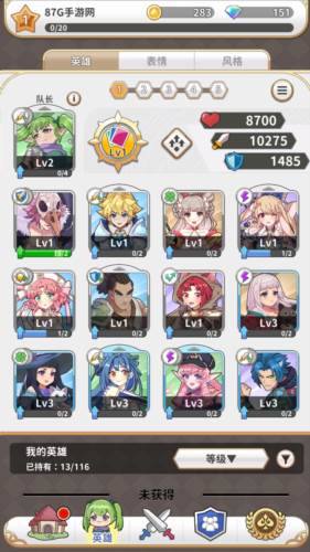 逆转魔卡无广告版图片5