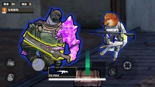 夜袭狗地铁逃生