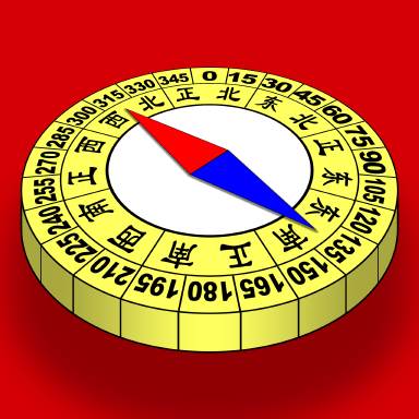 AR罗盘指南针最新版
