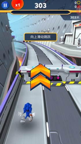 索尼克音爆华为版