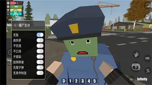 命运z僵尸生存无限子弹版图片3