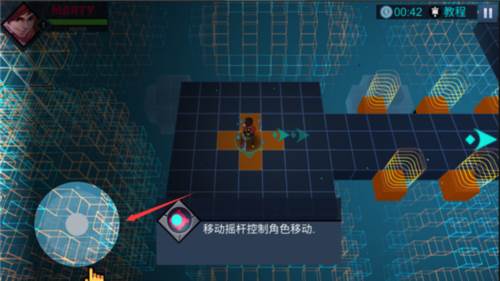 侠盗炮手像素射击中文版4