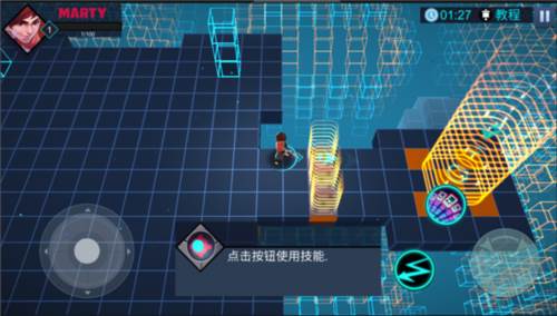 侠盗炮手像素射击中文版7