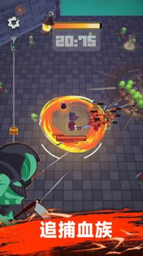 地下城与吸血鬼图片1