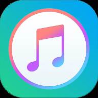 爱音乐大全无广告版