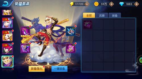 塔防镇魂师百度客户端